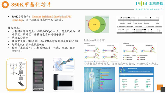 ccf8e2cb2693683763ee3b87c7e15c4.jpg
