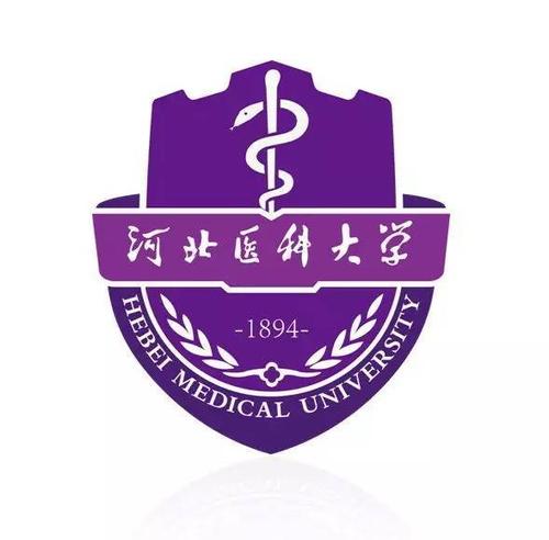 普瑞文献 | 河北医科大学合作RNA测序