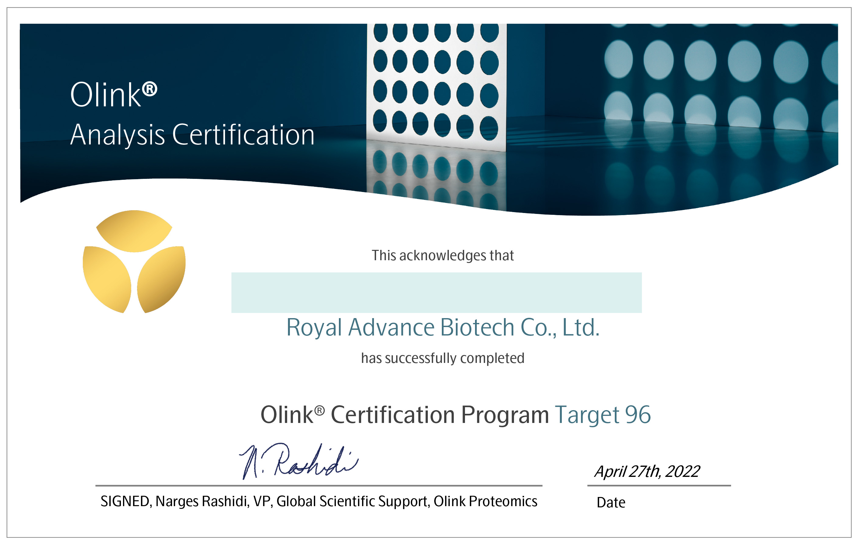 蛋白检测服务子公司御领生物获得Olink Service Provider Gold Badge